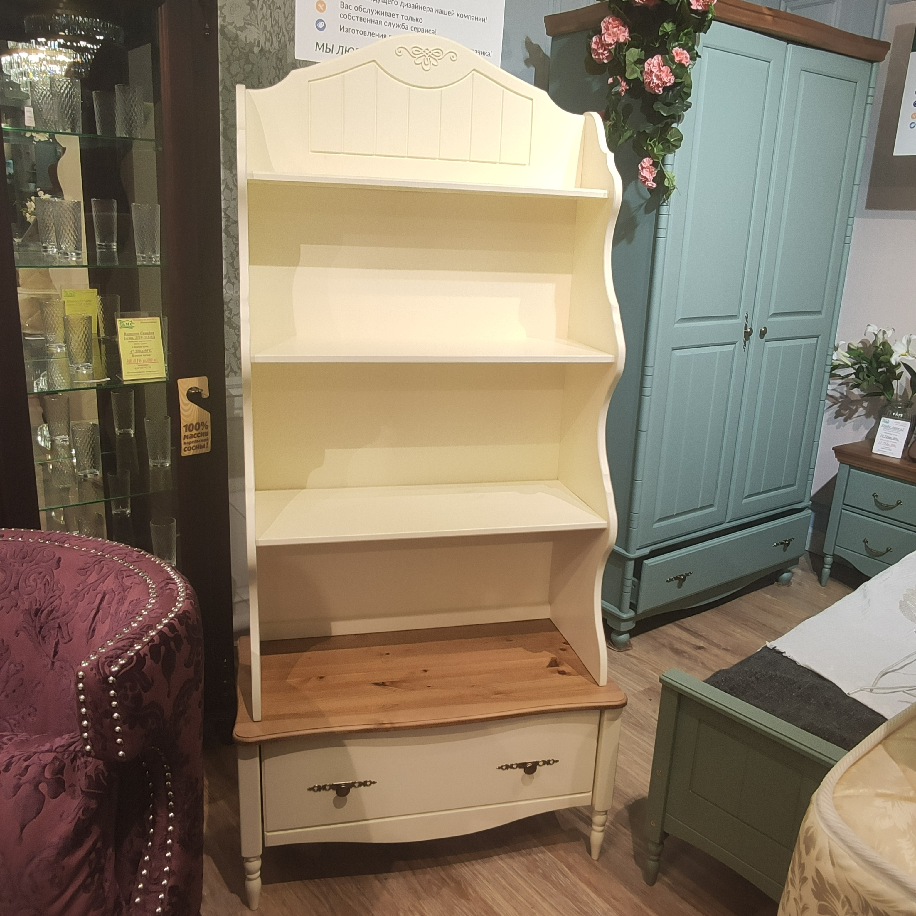 Стеллаж массив сосны Айно №4