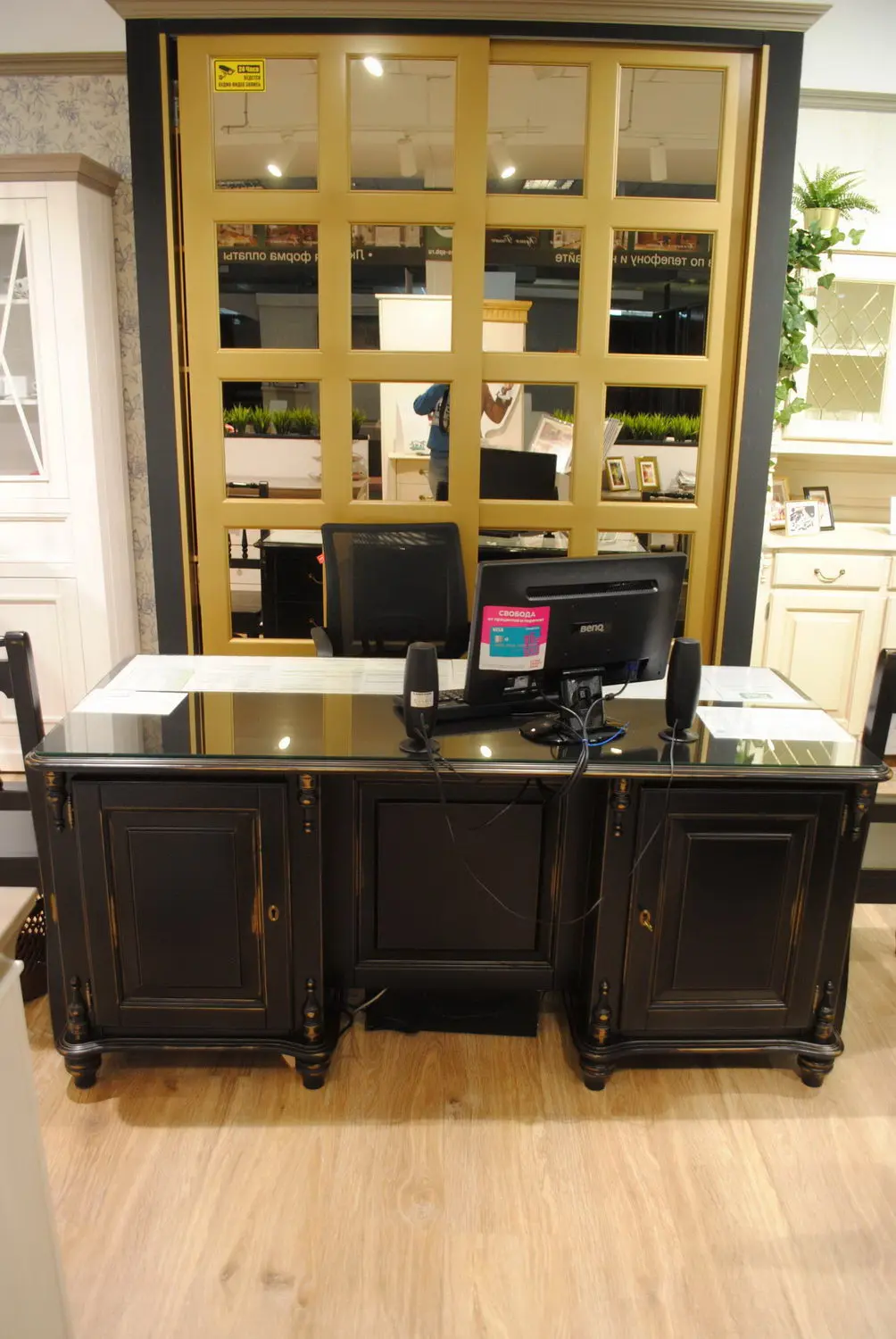 Стол Скандия 2-х тумбовый кабинетный 6.1.05