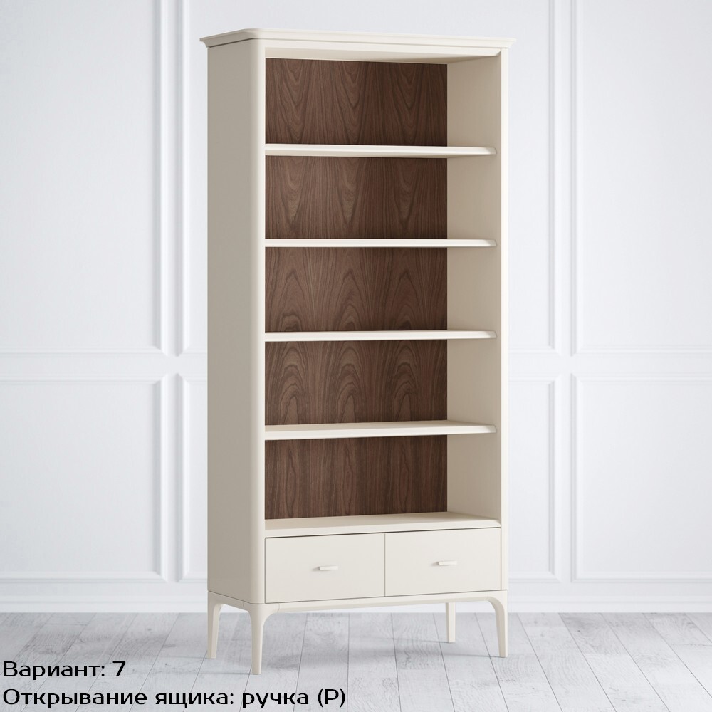 Стеллаж 2 ящика Pr081B-bosco