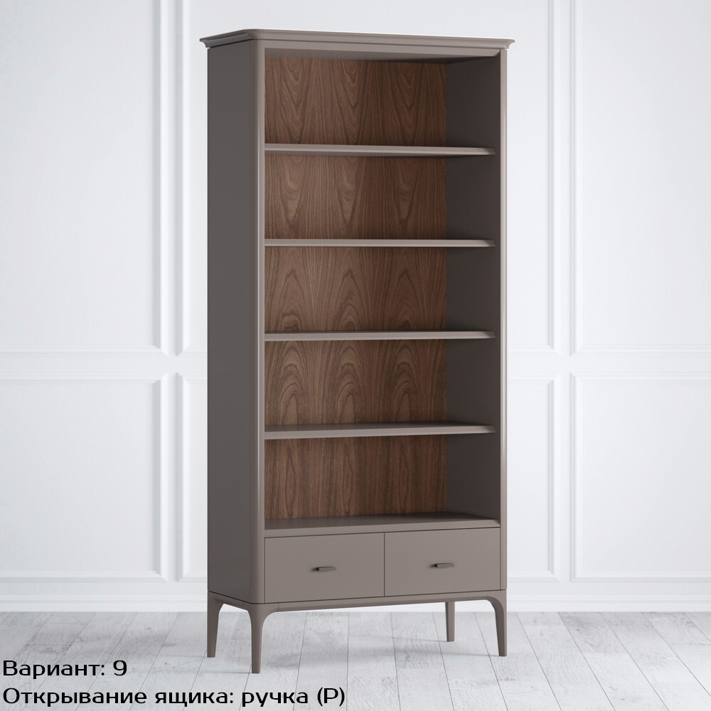 Стеллаж 2 ящика Pr081B-bosco