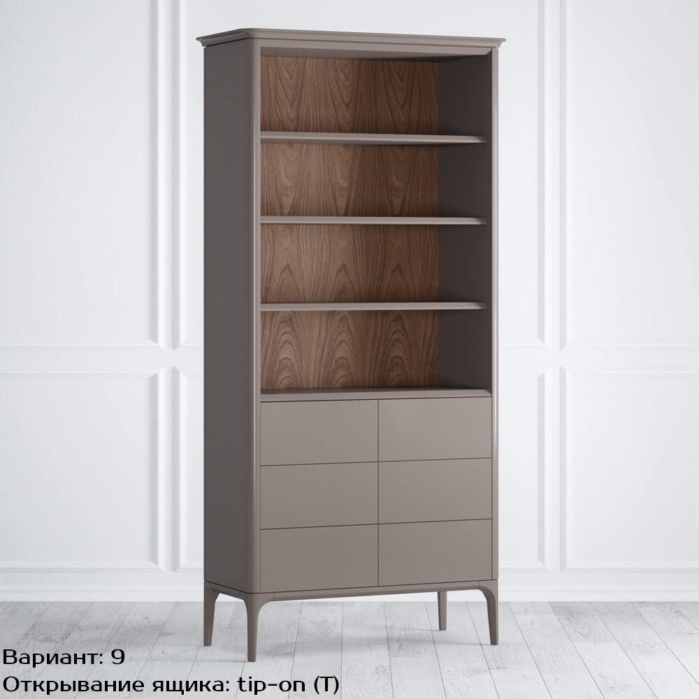 Стеллаж 6 ящиков Pr081D-bosco