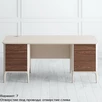 Стол письменный с тумбами Pr083AT-bosco