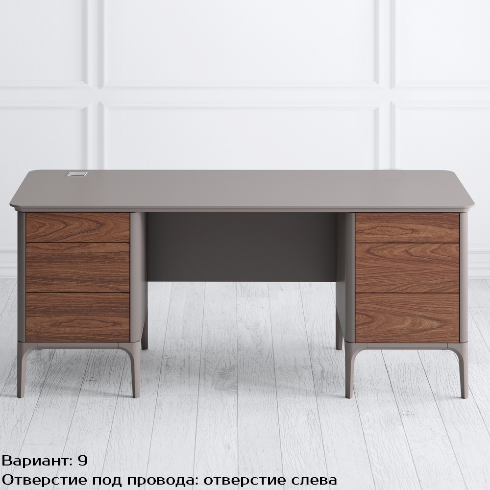 Стол письменный с тумбами Pr083AT-bosco