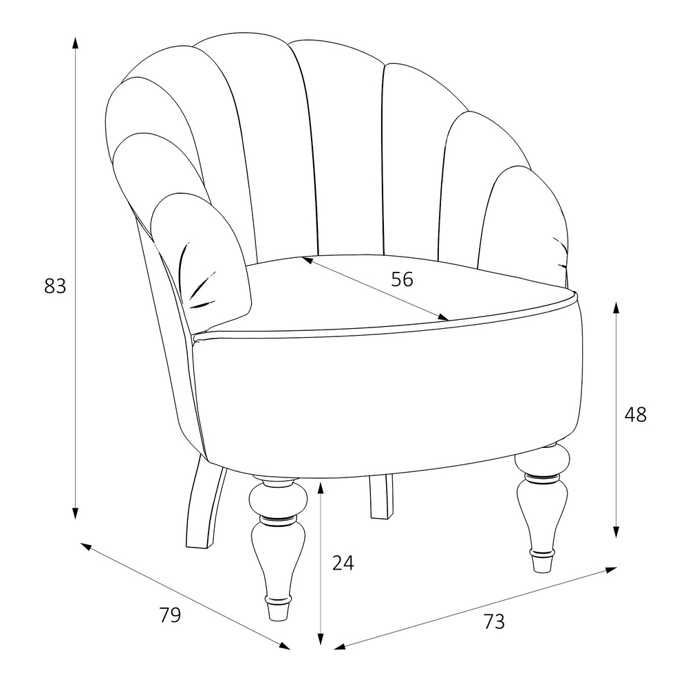 Кресло Шелли