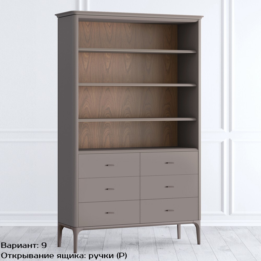 Стеллаж 6 ящиков Pr021D-bosco