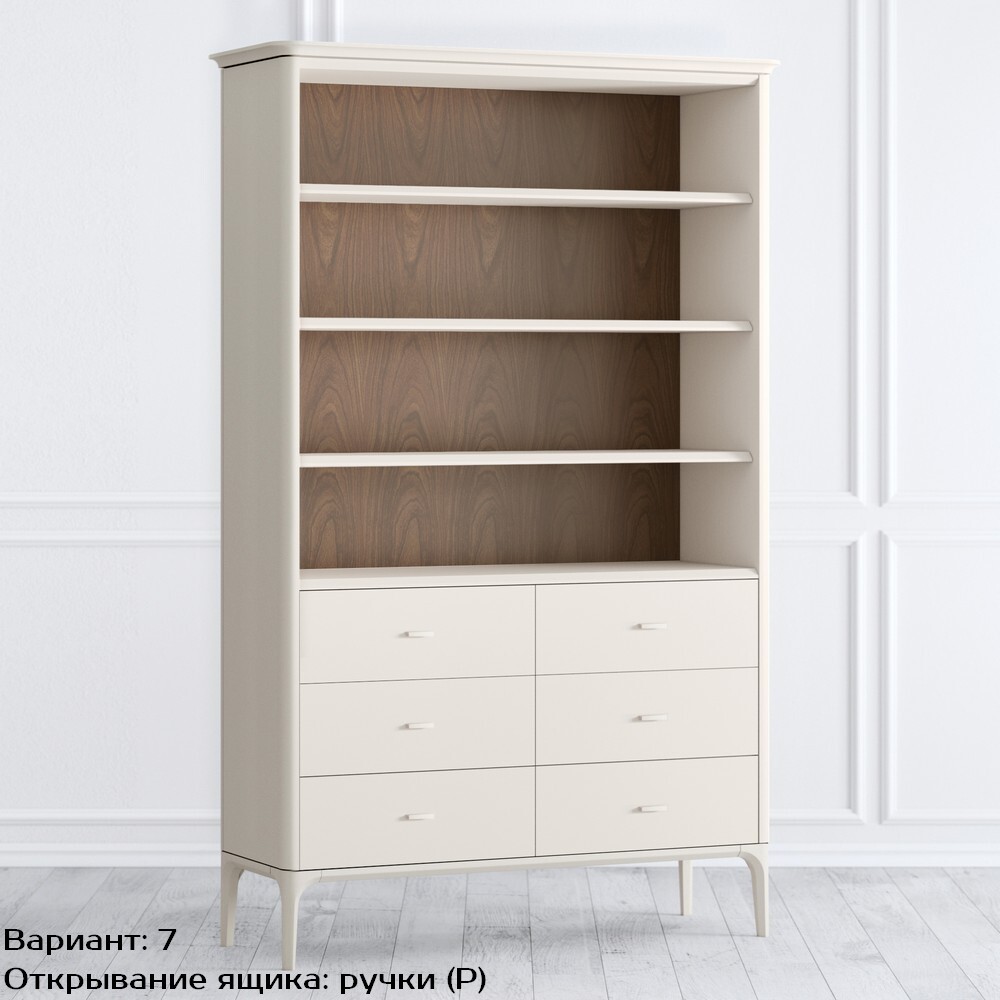 Стеллаж 6 ящиков Pr021D-bosco