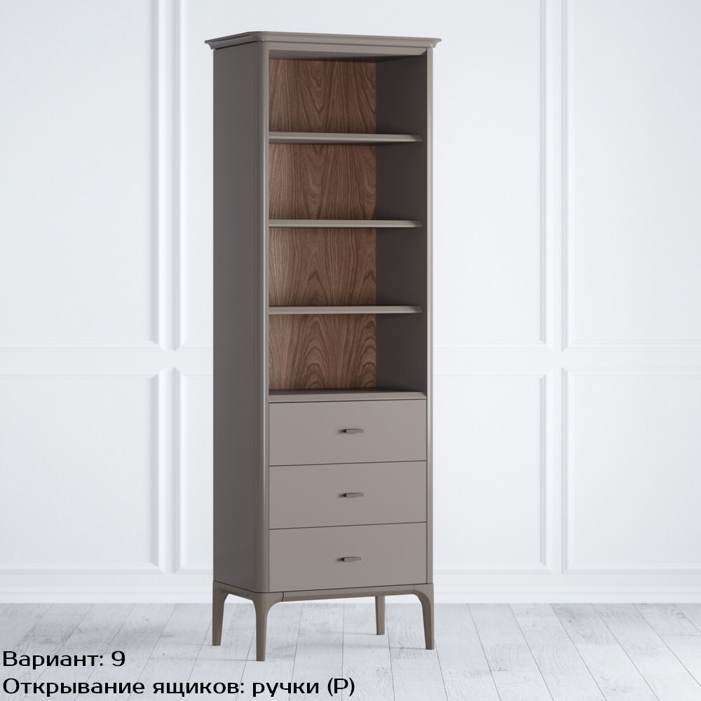 Стеллаж малый 3 ящика Pr028D-bosco