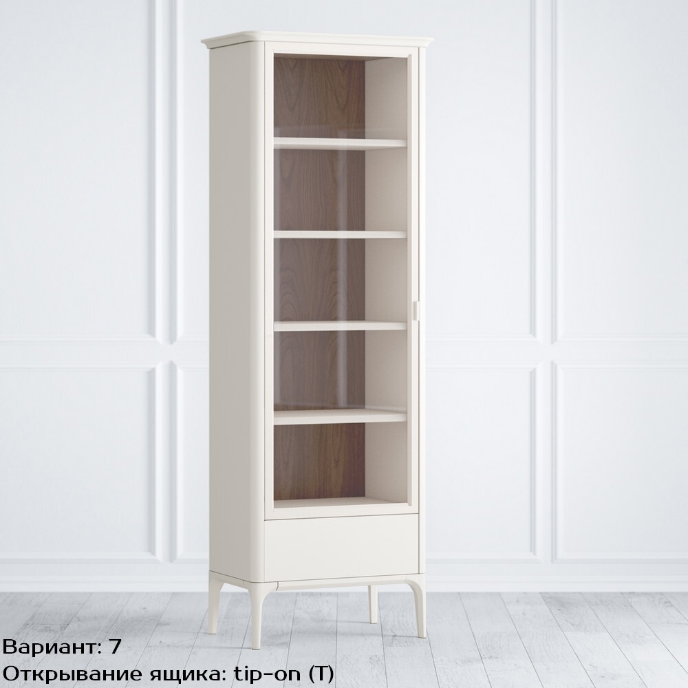 Шкаф книжный малый 1 ящик L Pr029LB-bosco