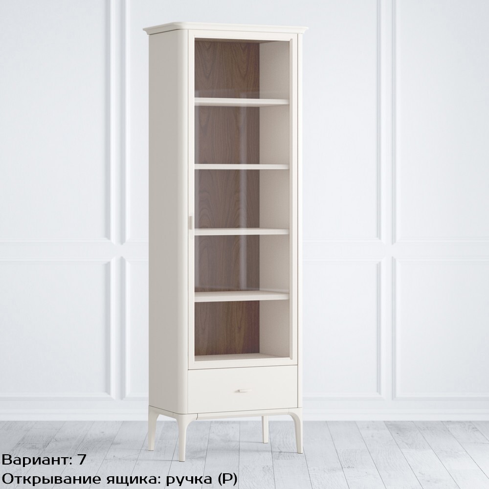 Шкаф книжный малый 1 ящик R Pr029RB-bosco