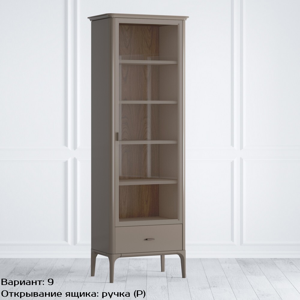 Шкаф книжный малый 1 ящик R Pr029RB-bosco