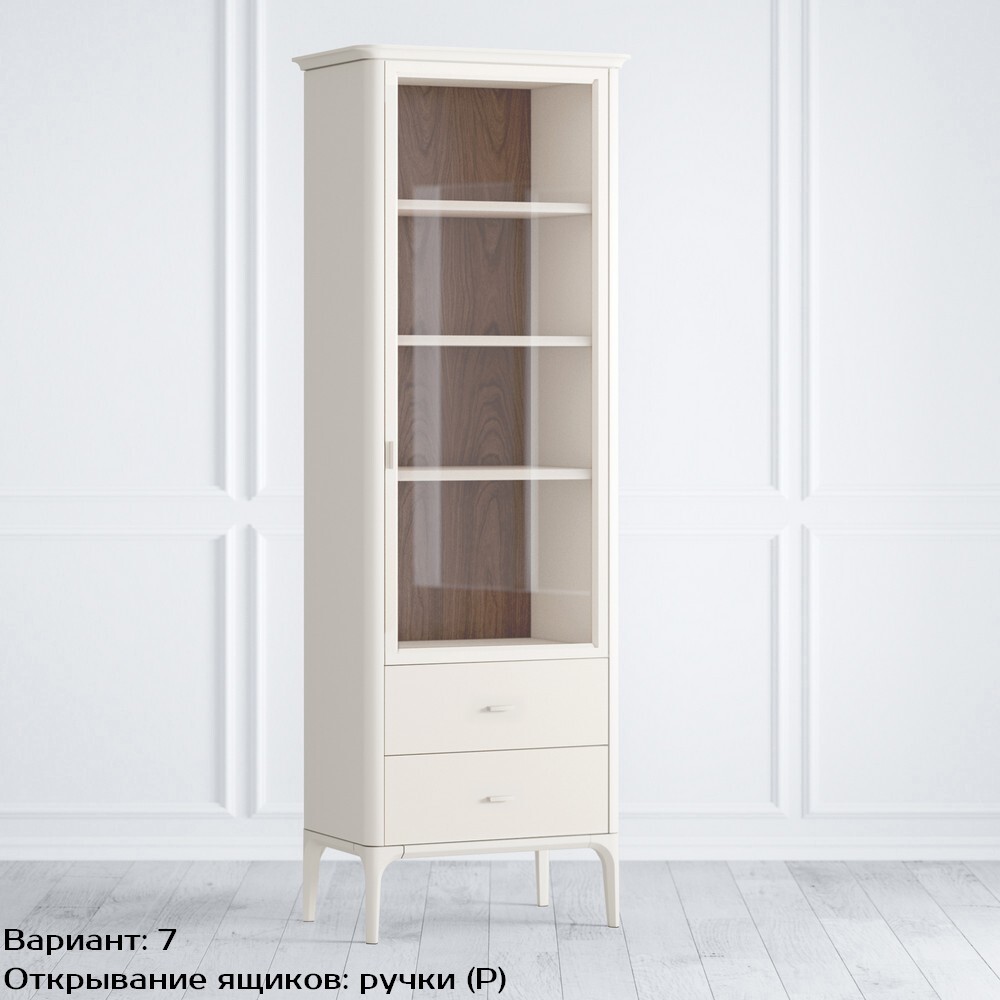 Шкаф книжный малый 2 ящика R Pr029RC-bosco