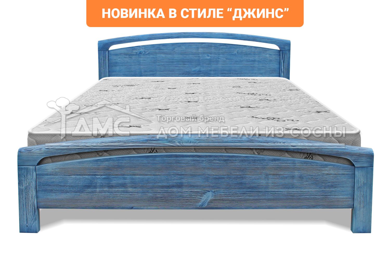 Кровать Бали 1400х2000