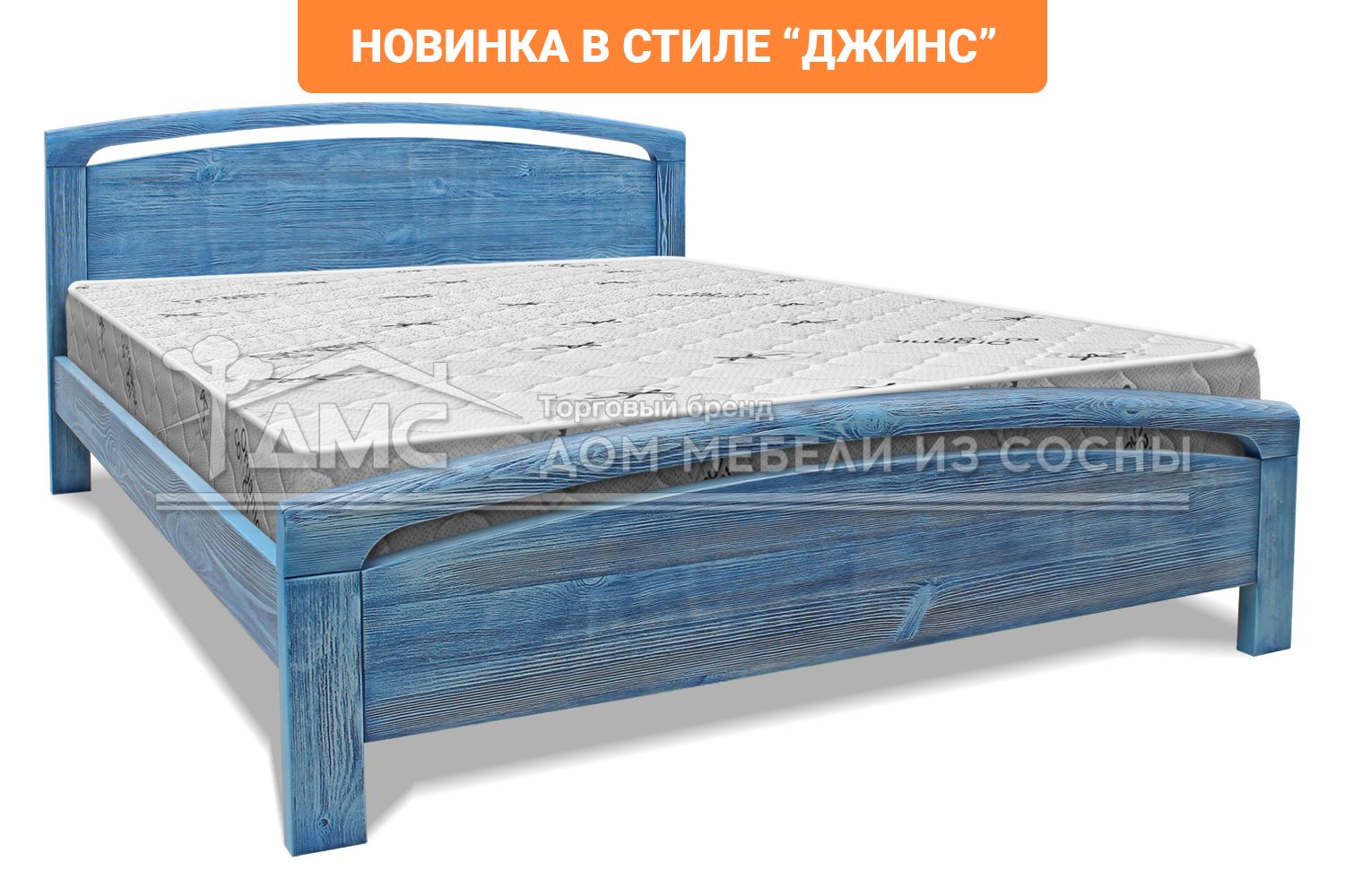 Кровать Бали 1400х2000