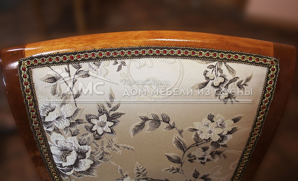 Стул Грант-2