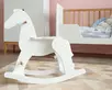 Игрушка-качалка "Лошадка" (выставочный образец)